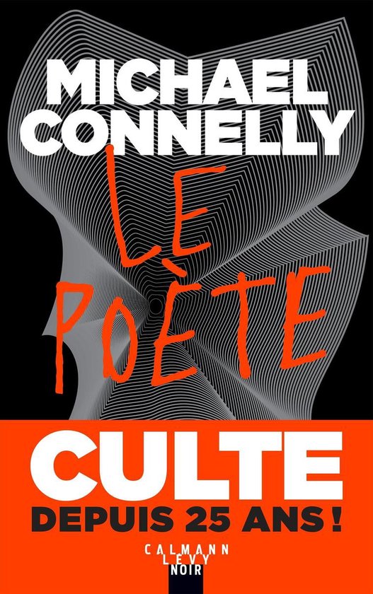 Le Poète - édition anniversaire