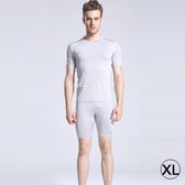 Heren Tights Sport T-shirt met korte mouwen, grijs (maat: XL)