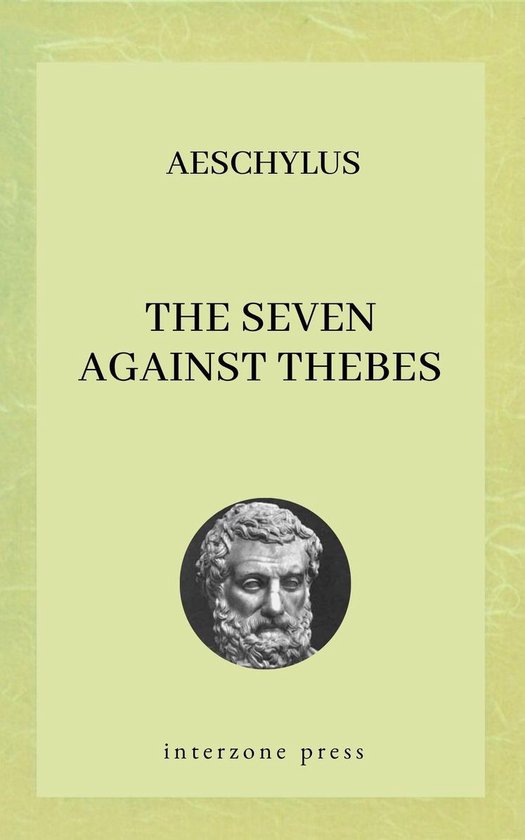 The Seven Against Thebes - cover