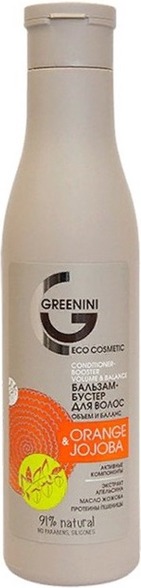 Greenini - Orange & Jojoba Conditioner wzmacniająca odżywka do włosów Pomarańcza & Olej Jojoba 250ml