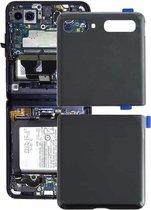 Batterij Back Cover voor Samsung Galaxy Z Flip 5G SM-F707 (Zwart)