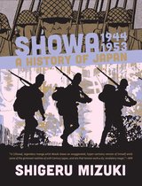 Showa: A History of Japan 3 - Showa 1944-1953: