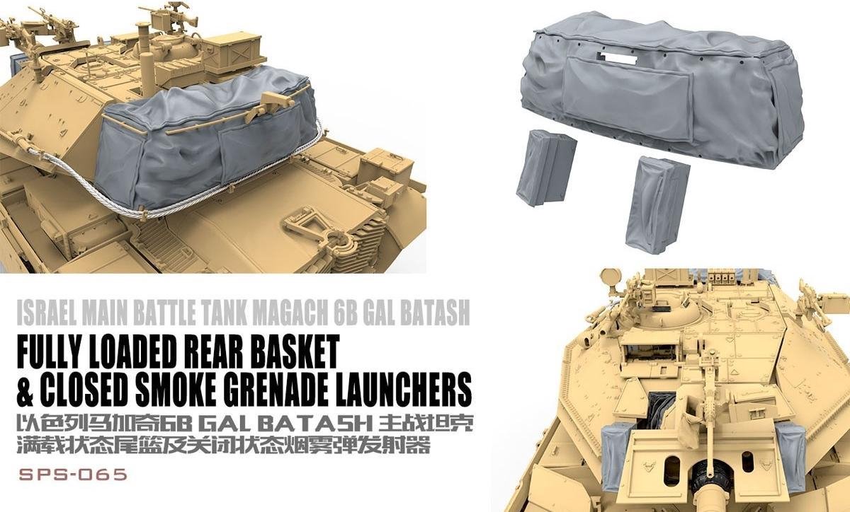 Meng - 1/35 Magach 6b Gal Batash, Zu - MESPS-065