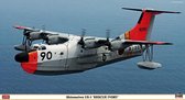 Hasegawa - 1/72 Shinmeiwa Us-1 Rescue Ivory (1/21) * - HAS602094-Model speelgoed / kits / sets / accessoires voor kinderen om te bouwen (hobby's en creatief speelgoed voor kinderen)