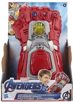 Interactief Speelgoed Avengers Glove Hasbro