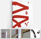Vector Arabic Calligraphy. Translation: Basmala - In the name of God, the Most Gracious, the Most Merciful - Modern Art Canvas - Vertical - 1735880171 - 80*60 Vertical