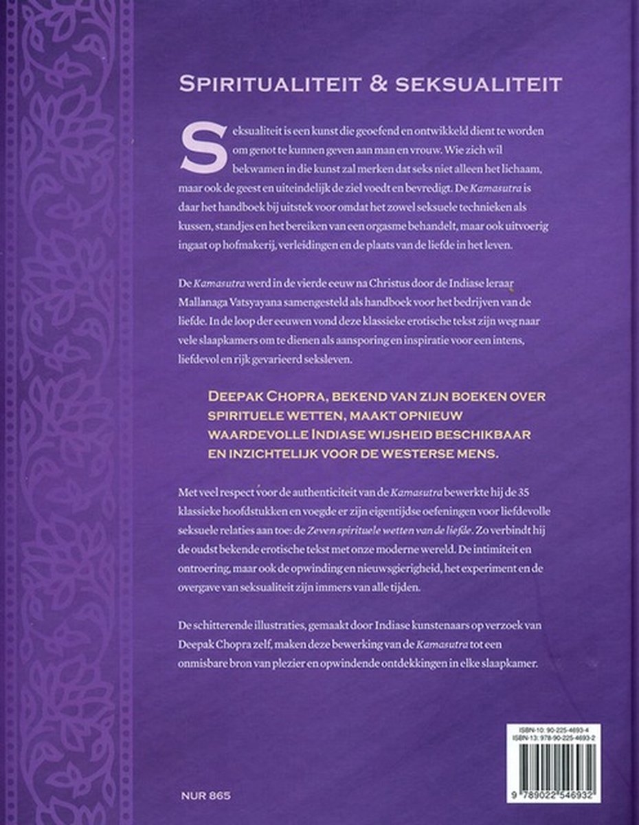 Rug van een boek met de titel 'Spiritualiteit & Seksualiteit' en een paarse decoratie.