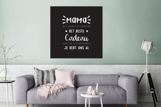 Décoration murale Métal - Peinture Aluminium Industriel - Dictons - Citations - Maman tu nous as déjà - Maman - 90x90 cm - Dibond - Photo sur aluminium - Décoration murale industrielle - Pour le salon/chambre