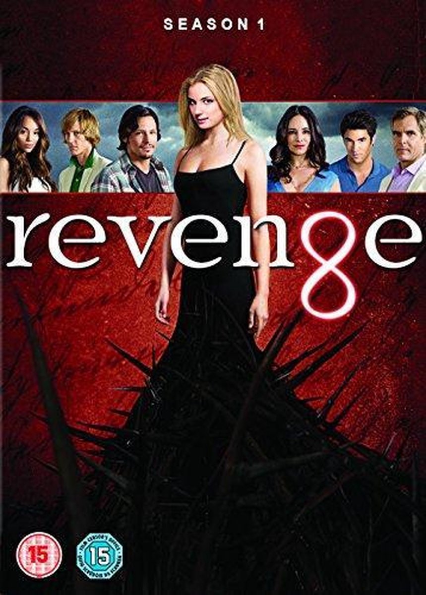 Revenge S-1
