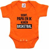 Oranje fan romper voor babys - Sssht kijken basketbal - Holland / Nederland supporter - EK/ WK baby rompers 80