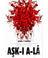Ask-I A-La