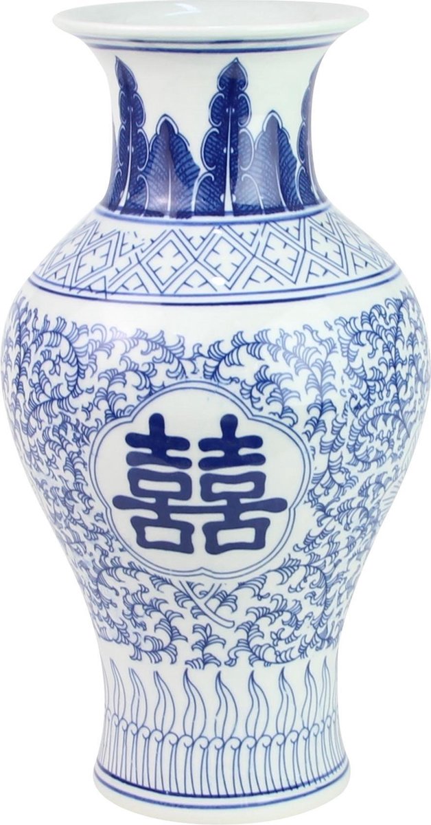 Fine Asianliving Chinese Vaas Porselein Blauw Wit Double Happiness D20xH32cm