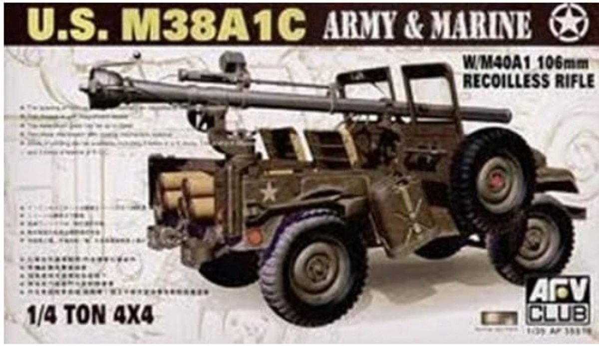 AFV Club 35S19 M38A1C w/M40A1 106mm Recoilless Rifle 1:35