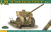 ACE | 72572 | Soviet 76.2mm Field/AT gun | 1:72