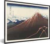 Fotolijst incl. Poster - Regenstorm aan de voet van de berg Fuji - Schilderij van Katsushika Hokusai - 40x30 cm - Posterlijst