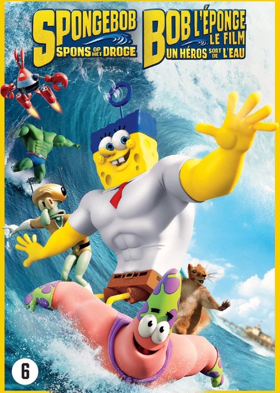 Spongebob - Spons Op Het Droge (DVD)