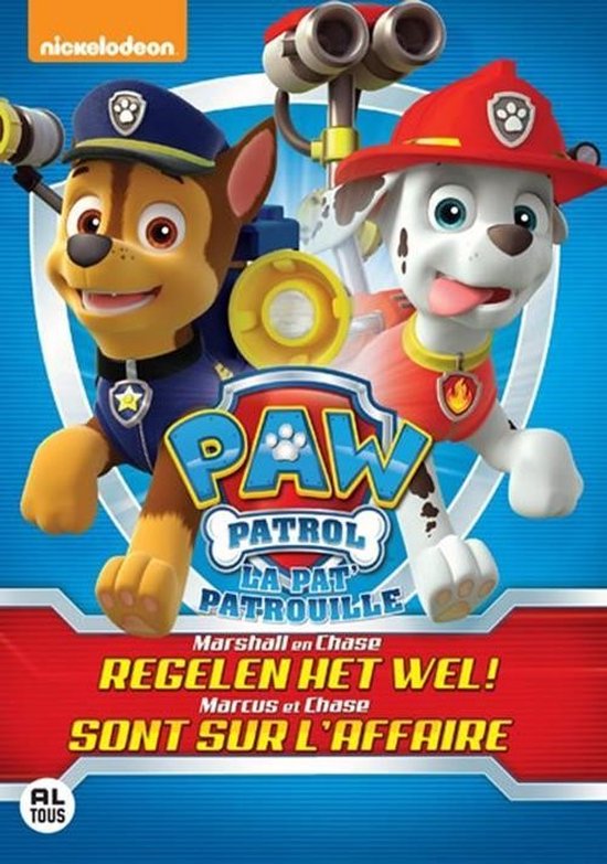 Paw Patrol V.2 - Animation