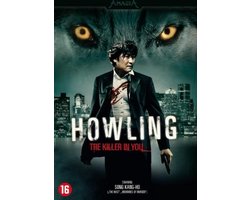 Howling (DVD)