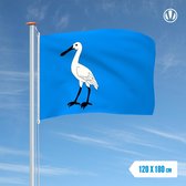 Vlag Wormerland 120x180cm