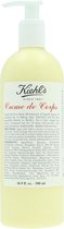 Kiehls - Body Lotion with Cocoa Butter and Beta-Carotene - Rich body lotion with beta carotene