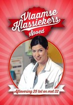 Spoed - Aflevering 25 - 32 (DVD)