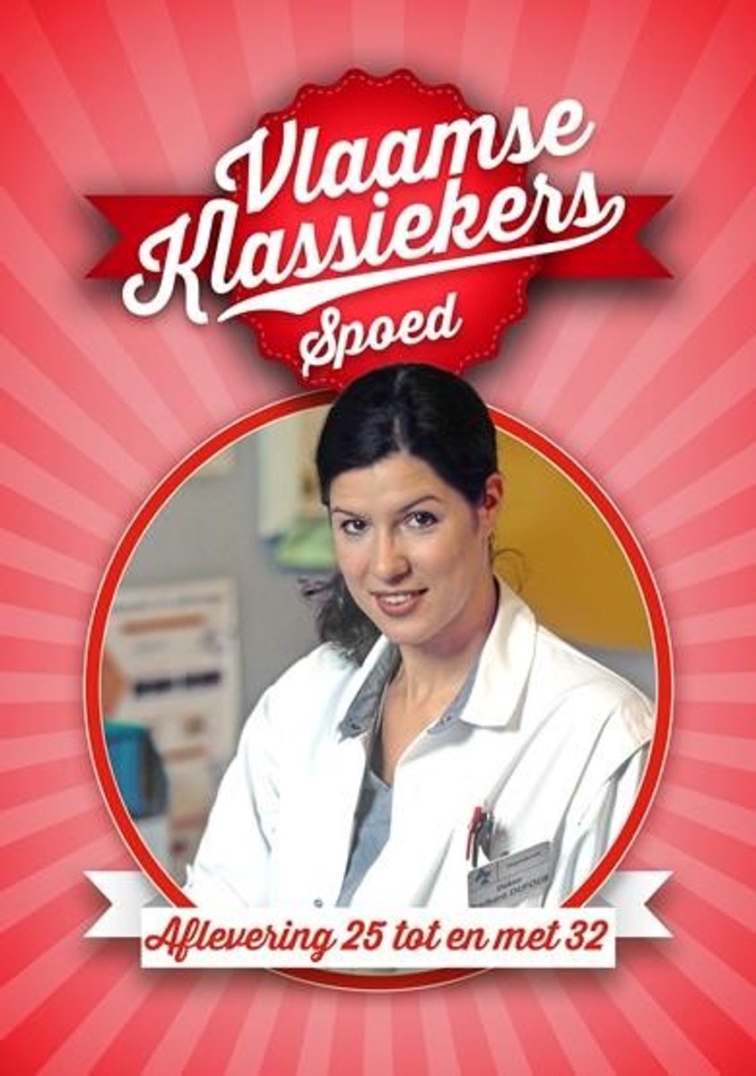 Spoed - Aflevering 25 - 32 (DVD)