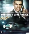 You Only Live Twice (Blu-ray)