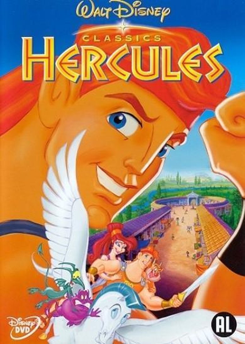 Hercules (DVD) - Animation