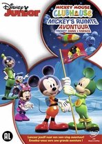 Mickey Mouse Clubhouse - Mickey's Ruimte Avontuur (DVD)