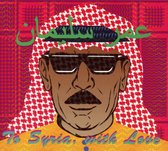 Omar Souleyman - To Syria With Love (CD)