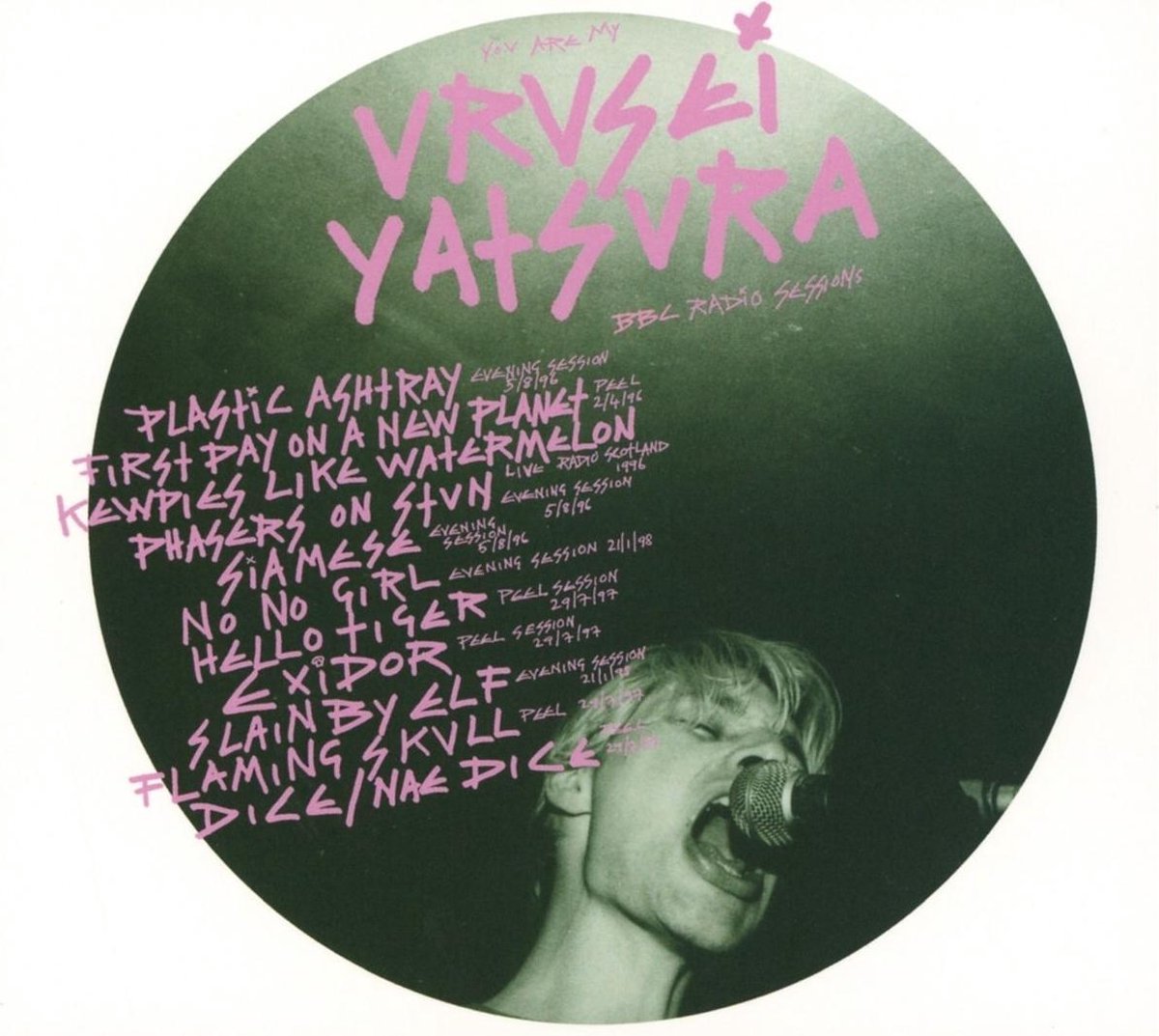 Urusei Yatsura - You Are My Urusei Yatsura (CD)