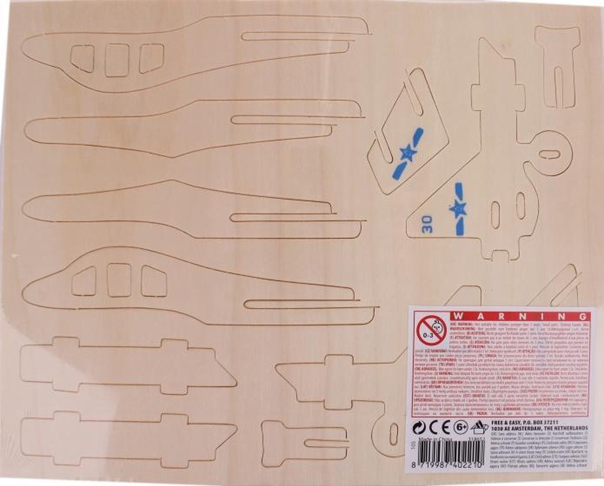 Kit Maquette Avion De Chasse 1/48 – Puzzle 3D à Monter Soi-même – 24x18 Cm, Décoration Bureau – Cadeau Adulte/enfant