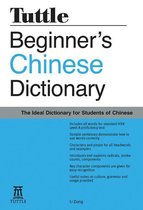 Beginner's Chinese Dictionary