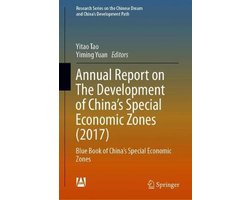 Annual Report on The Development of China s Special Economic Zones 2017
