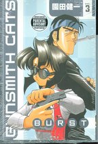 Gunsmith Cats