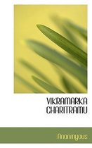 Vikramarka Charitramu