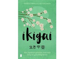 Ikigai
