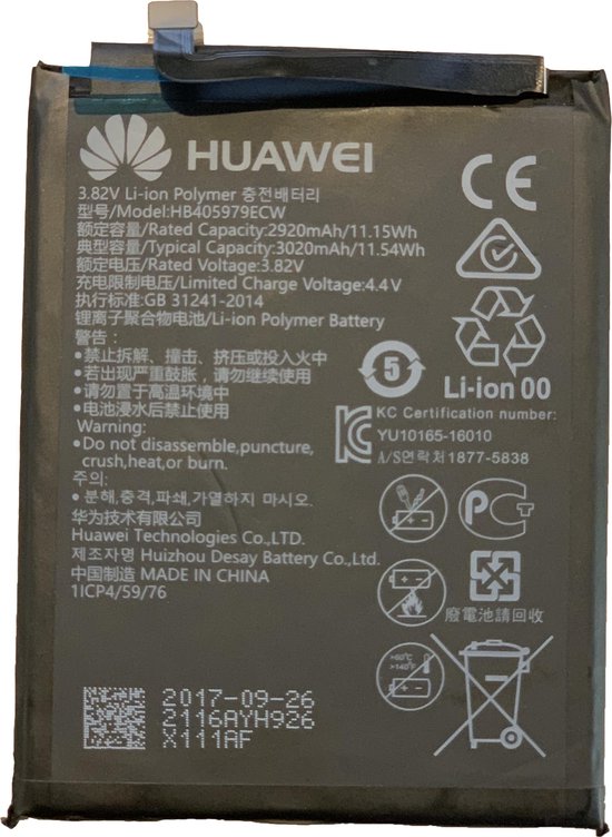 Batterie Huawei Accu - HB405979ECW - 2920 mAh pour Huawei Y6 2019 / Nova |  bol