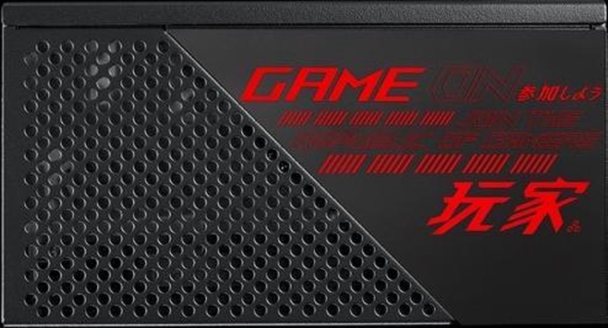 Asus - Rog-Strix-650G 650W Gold Psu - afbeelding 6