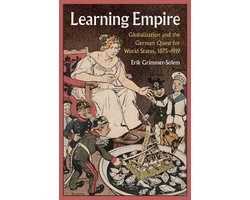 Learning Empire