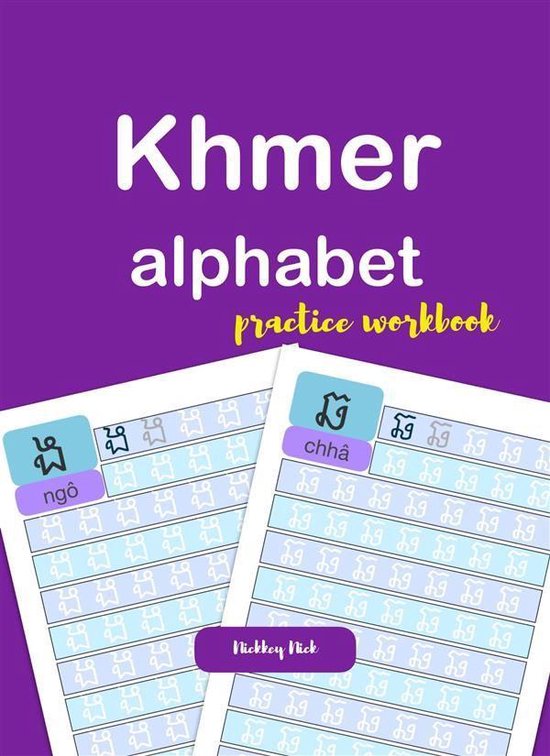 Khmer Alphabet Handwriting - cover