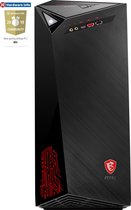 MSI Infinite 9SC-845MYS - Gaming Desktop