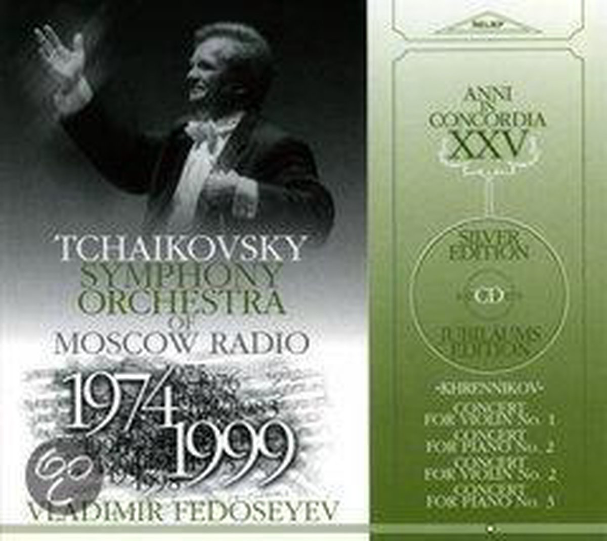 Concert For Violin 1 + 2/Concert Fo