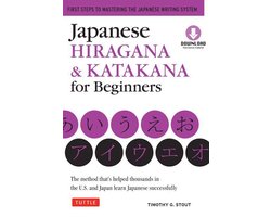 Japanese Hiragana & Katakana for Beginners