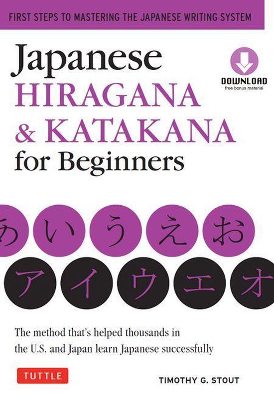Japanese Hiragana & Katakana for Beginners - cover