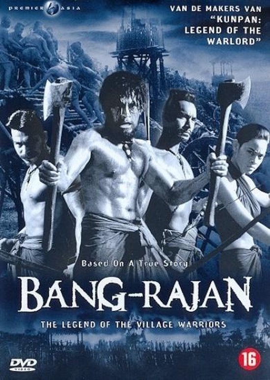 Bang Rajan