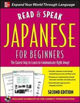 Read and Speak Japanese for Beginners with Audio CD, 2nd Edition