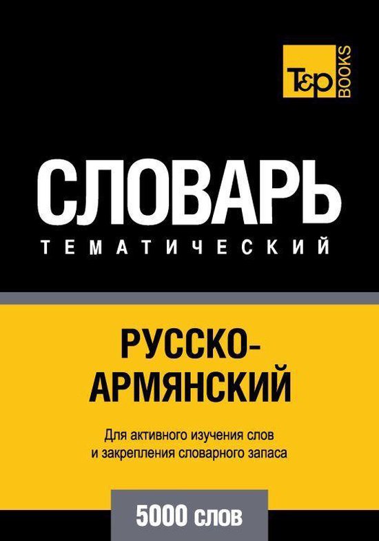  - cover