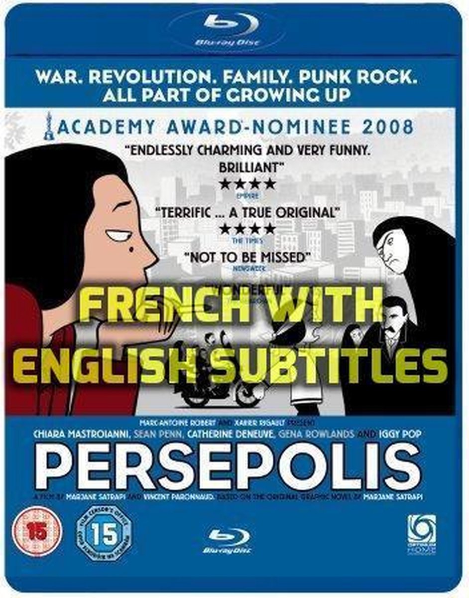 Persepolis (Blu-ray) (Import)