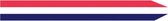 Nederlandse vlag - wimpel 250cm - Talamex - Veiligheid en vlaggen
